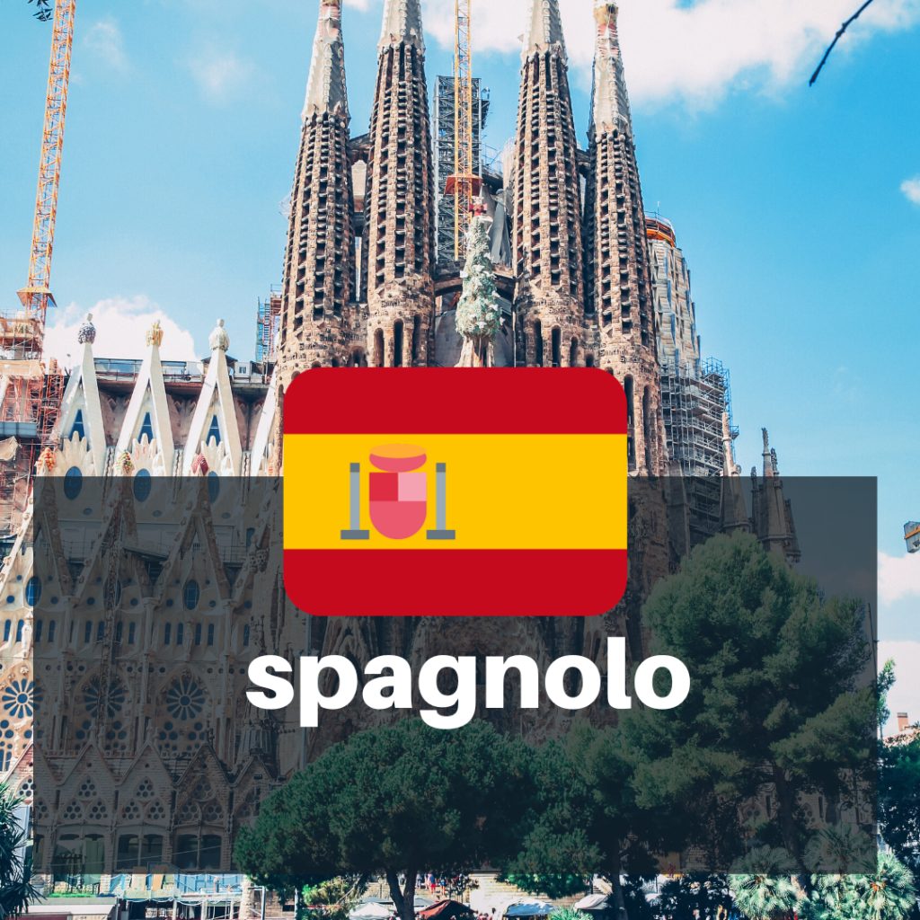 Spagnolo Course Image