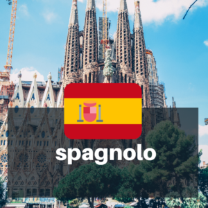 Spagnolo Video Thumbnail
